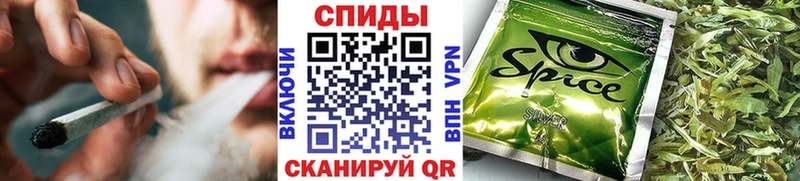 БУТИРАТ Butirat  KRAKEN ссылки  Астрахань 