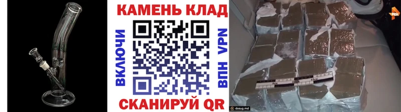 hydra маркетплейс  купить наркотик  Астрахань  ГАШИШ гашик 