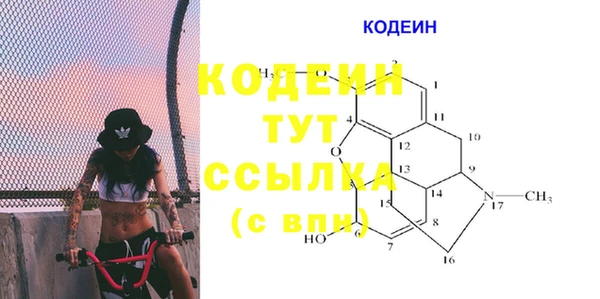 jwh Навашино