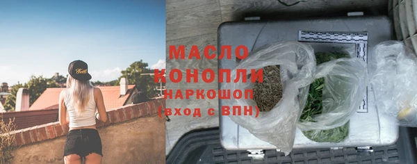 кокаин перу Михайловка