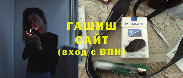 MDMA Premium VHQ Наволоки
