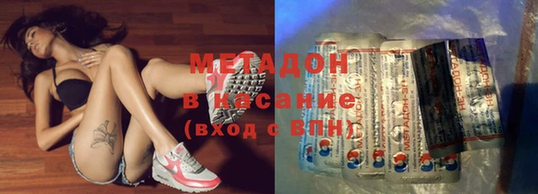 гашик Михайловск
