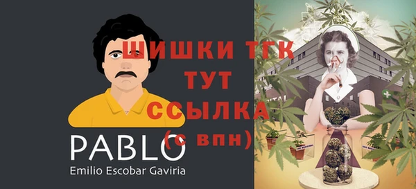 MDMA Premium VHQ Наволоки