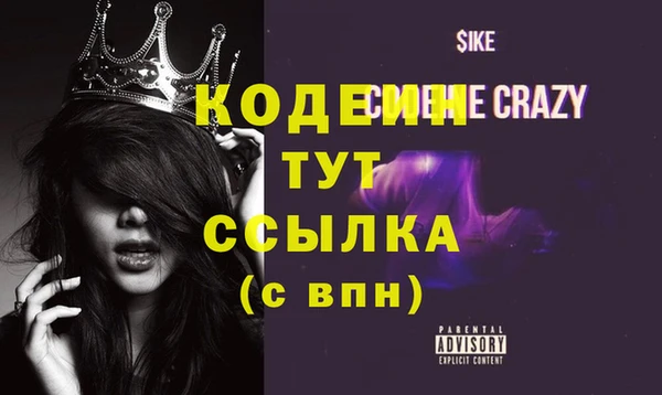 ешки Надым