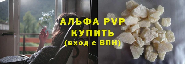 MDMA Premium VHQ Наволоки