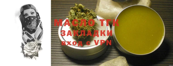 гашик Михайловск