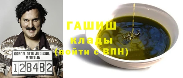 дмт Михайлов