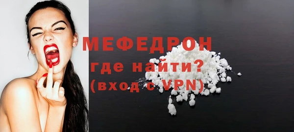 ешки Надым