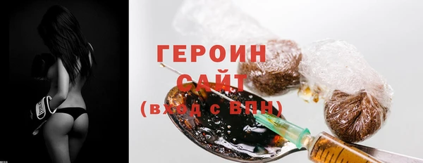 MDMA Premium VHQ Наволоки