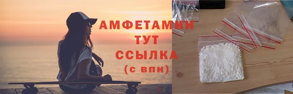 дмт Михайлов