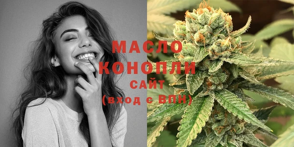 MDMA Premium VHQ Наволоки