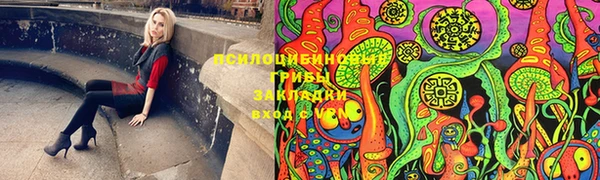 jwh Навашино
