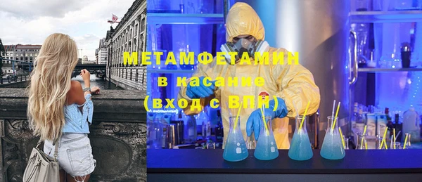 ешки Надым
