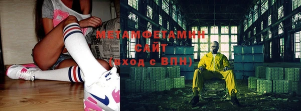 jwh Навашино