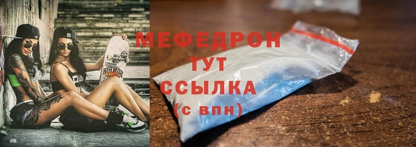 СК Пролетарск