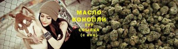 кокаин перу Михайловка