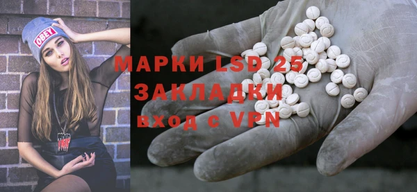 дмт Михайлов