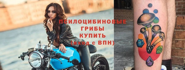 jwh Навашино