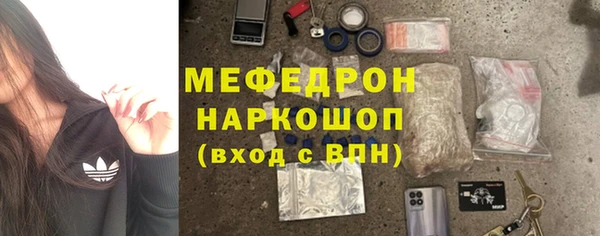 jwh Навашино