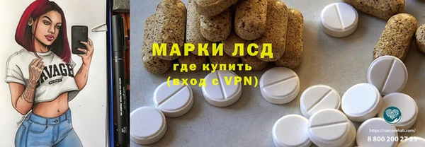MDMA Premium VHQ Наволоки