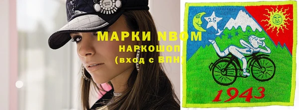 дмт Михайлов