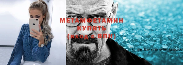 jwh Навашино