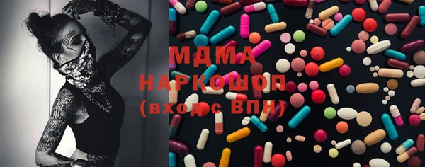 дмт Михайлов