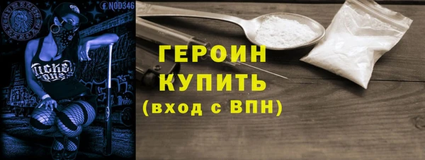 дмт Михайлов