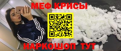 марки nbome Абакан