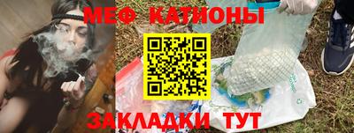 каннабис Азнакаево