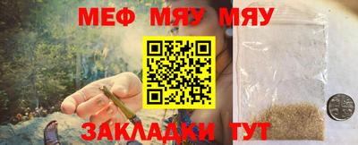 марки nbome Абакан