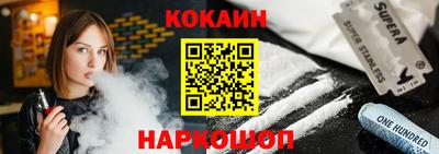 мет Апрелевка