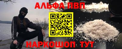 МДМА Азнакаево