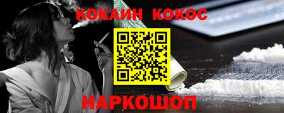 мет Апрелевка