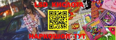 ALPHA-PVP Абинск