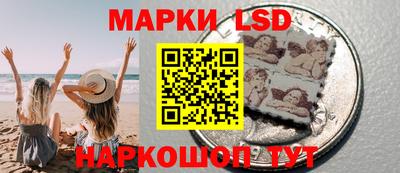 трава Аргун