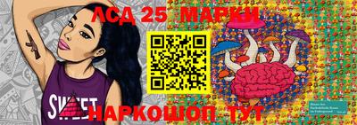 МДМА Азнакаево