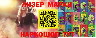 МДМА Азнакаево