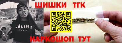мет Апрелевка