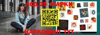 мет Апрелевка