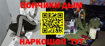 трава Аргун
