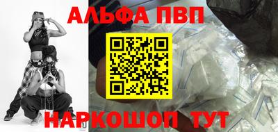 МДМА Азнакаево