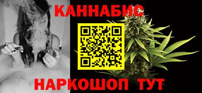 трава Аргун