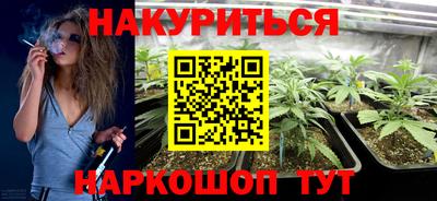 МДМА Азнакаево