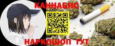 мет Апрелевка