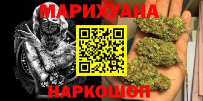 мет Апрелевка