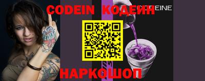 мет Апрелевка