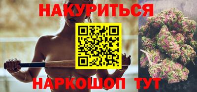 МДМА Азнакаево