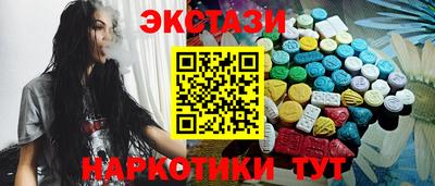 мет Апрелевка