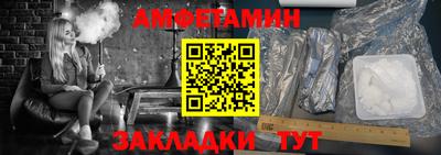 мет Апрелевка